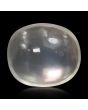 Srilankan Moonstone 4.92 Carat 