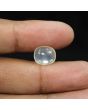 Srilankan Moonstone 4.92 Carat 