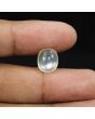 Srilankan Moonstone 4.92 Carat 