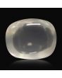 Srilankan Moonstone 5.5 Carat 