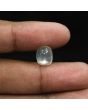 Srilankan Moonstone 5.72 Carat 