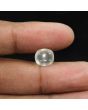 Srilankan Moonstone 4.83 Carat 