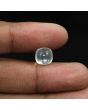 Srilankan Moonstone 5.29 Carat 