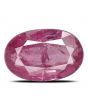 Burma Red Spinel 5.38 Carat 