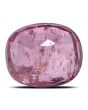 Burma Red Spinel 6.39 Carat 