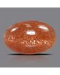 Sunstone 11.75 Carat 
