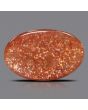 Sunstone 11.75 Carat 