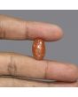 Sunstone 11.75 Carat 