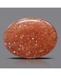 Sunstone 16.27 Carat 