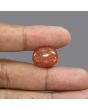Sunstone 16.27 Carat 