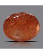 Sunstone 14.74 Carat 
