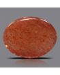 Sunstone 11.67 Carat 