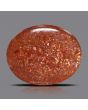 Sunstone 13.89 Carat 
