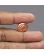 Sunstone 13.89 Carat 