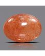 Sunstone 12.6 Carat 