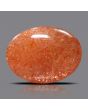 Sunstone 12.6 Carat 