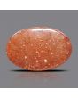 Sunstone 10.14 Carat 
