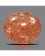 Sunstone 8.51 Carat 