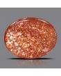 Sunstone 10.36 Carat 