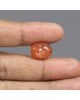 Sunstone 10.36 Carat 