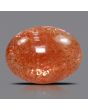 Sunstone 10.41 Carat 