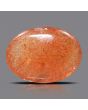 Sunstone 9.62 Carat 
