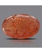 Sunstone 12.2 Carat 