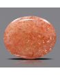 Sunstone 10.6 Carat 