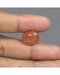 Sunstone 10.6 Carat 