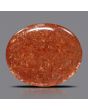 Sunstone 11.84 Carat 