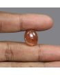 Sunstone 11.34 Carat 