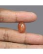 Sunstone 14.02 Carat 
