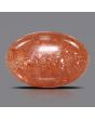 Sunstone 10.28 Carat 