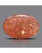 Sunstone 10.28 Carat 