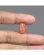 Sunstone 10.28 Carat 
