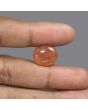 Sunstone 10.21 Carat 
