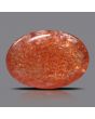 Sunstone 8.36 Carat