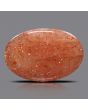 Sunstone 10.51 Carat 