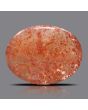 Sunstone 7.96 Carat 