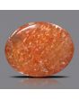 Sunstone 10.09 Carat 