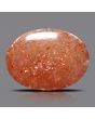 Sunstone 7.85 Carat 
