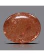Sunstone 8.65 Carat 