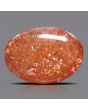 Sunstone 9.58 Carat 