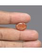 Sunstone 9.58 Carat 