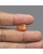 Sunstone 7.33 Carat 