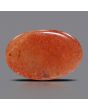 Sunstone 7.7 Carat 