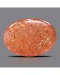 Sunstone 8.22 Carat 