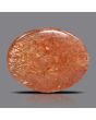Sunstone 7.07 Carat 