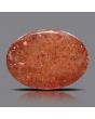Sunstone 7.25 Carat 