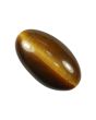 Natural Tiger Eye GemstoneCts 7.33 Ratti 8.06